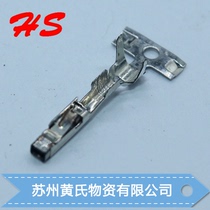 7-1452668-3 connector Tyco terminal original inventory wiring harness connector