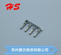 GT25H-2024SCF connector Hirose terminal original stock wiring harness connector