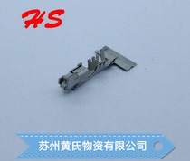  12124075 connector Delphi terminal original inventory wiring harness connector