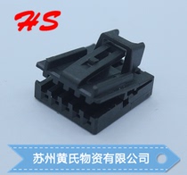 1563569-1 8R0973605 connector Tyco sheath 5-hole original stock wiring harness