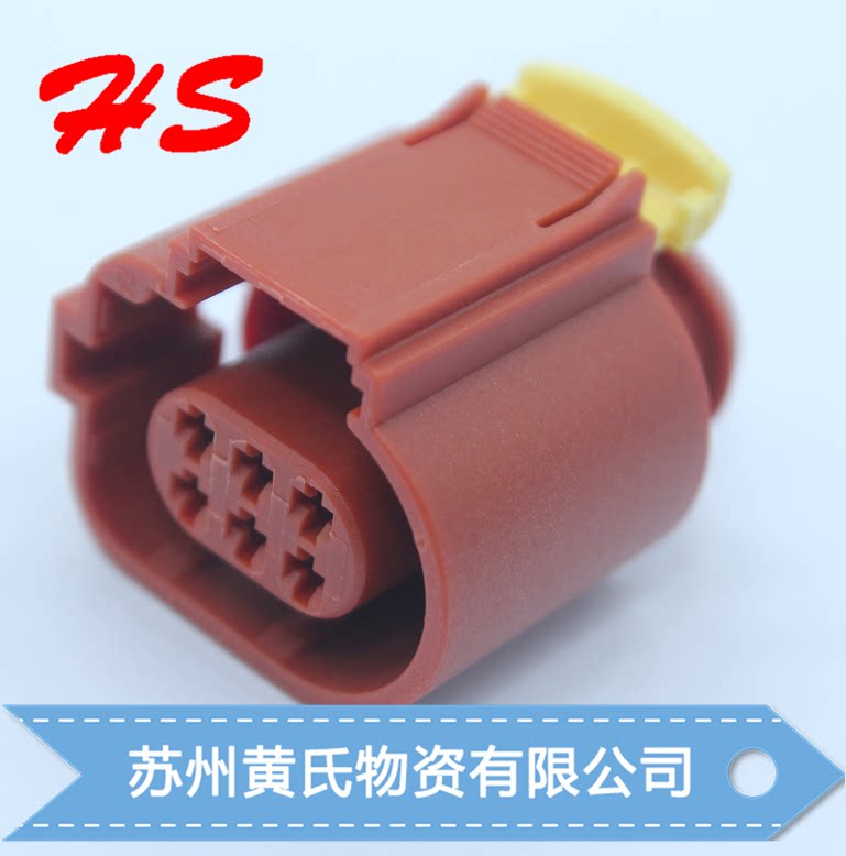 Jacket 284716-3 connector Tyco 6P jacket original stock harness connector