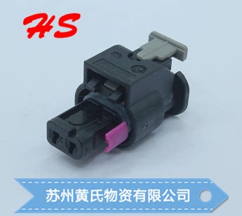 Sheath 1-1718643-1 Connector 2P Tyco Connector