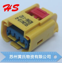 54550410 550410-R0286-102 connector Delphi sheath 4P