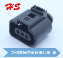 1717888-1 1J0973703 connector Tyco 3P sheath