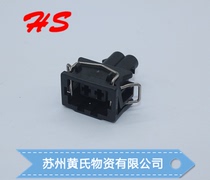 12185025 connector Delphi sheath 2-hole original stock wiring harness connector