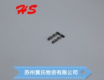  963715-1 connector Tyco terminal original inventory wiring harness connector