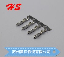 98658-1211 connector Mo Shi terminal original stock wiring harness connector