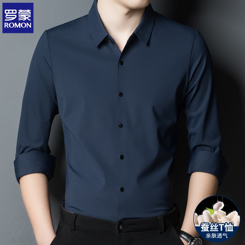 Romon Men's Mulberry Silk Long-Sleeved Shirt 2026 Spring and Autumn New Business Style No-Iron High-End Casual Shirt for Men Romon Men's Mulberry Silk Long-Sleeved Shirt 2026 Spring and Autumn New Business Style No-Iron High-End Casual Shirt for Men
