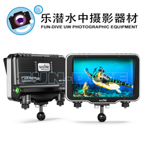 Weefine WED-7PRO Screen