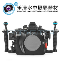 Nauticam NA-GH6 for Panasonic GH6 Housing #17720