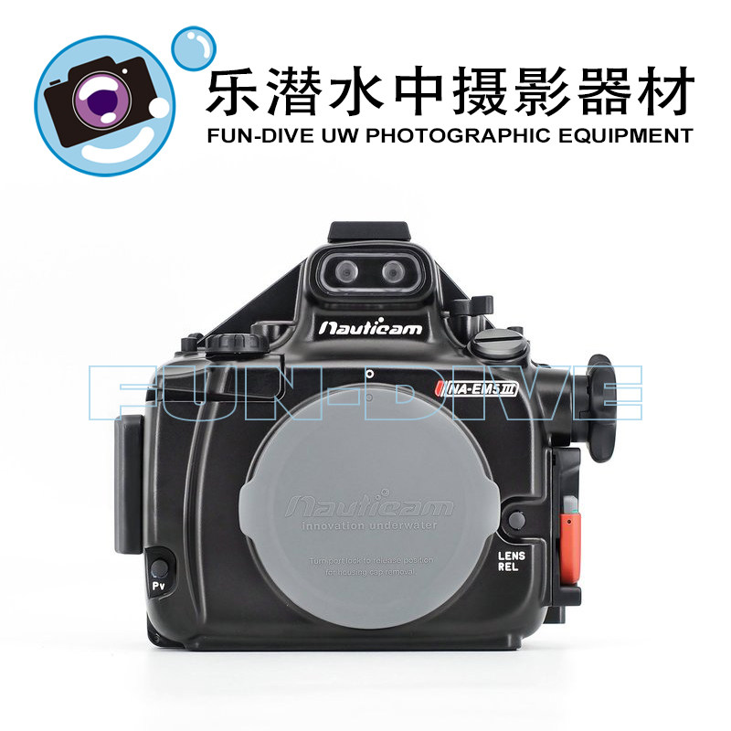 Nauticam NA-EM5 III for the OLYMPUS EM5 III camera #17815
