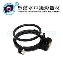 Nautican fold ring for Multiplier 1 (rack mounted SMC-1) #81221