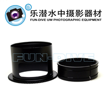 Nauticam manual focus ring for Canon EF 100mm f2 8L #19523
