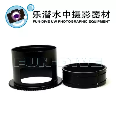 Nauticam Manual Focus Ring for Canon EF 100mm f2 8L #19523