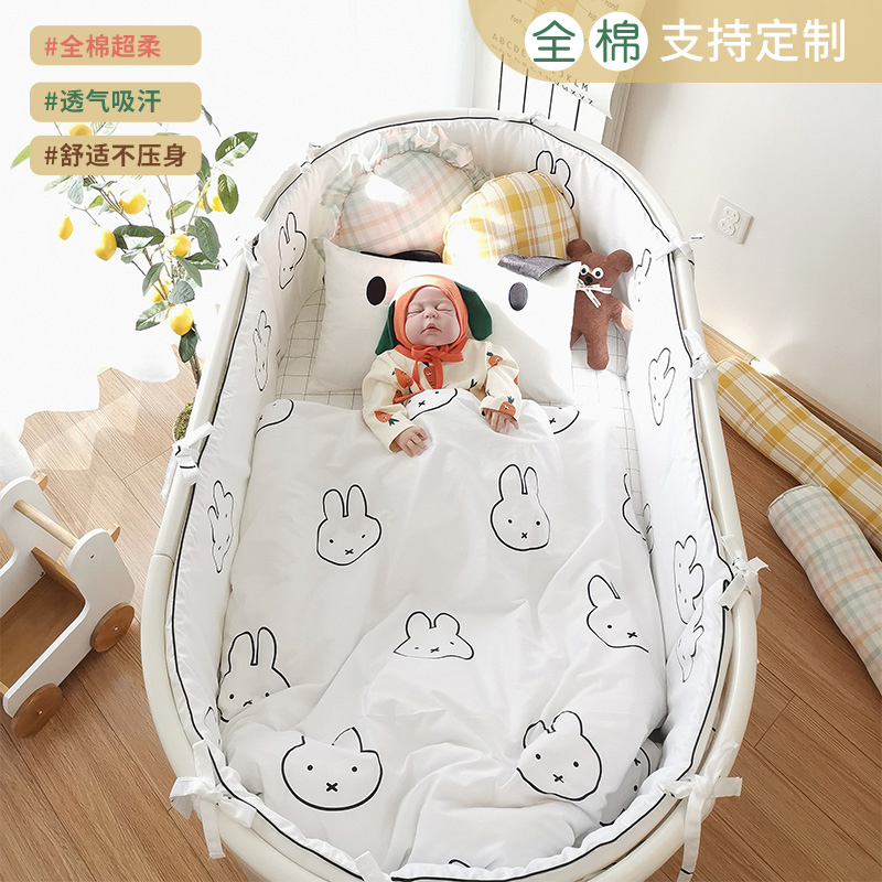 Baby bedding Bedding set Three-piece cotton quilt Cotton bed circumference thickened bed curtain Bed Li can be customized