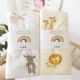Antelope+Giraffe Combed Cotton 2 пакеты
