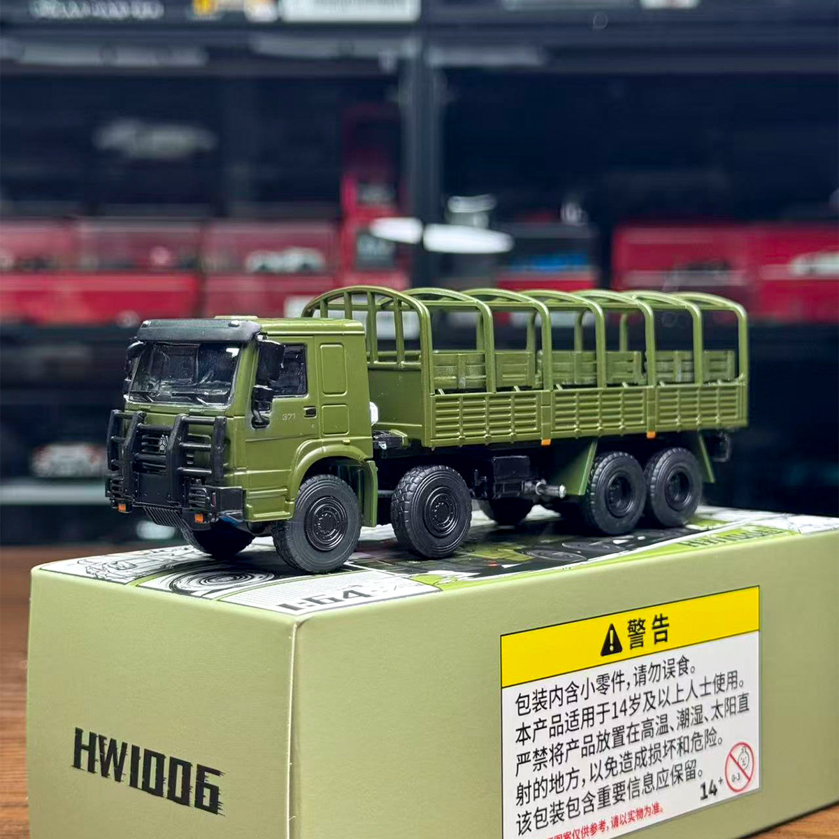 1:64 Sinotruk HOWO Scania Military Transport Diecast Truck Model