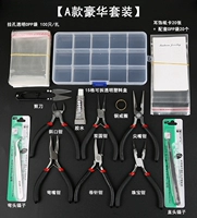 Роскошь стиля 【сопоставимо】