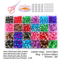 24 Grid Glass Внутренняя сломанная пакет бусин 2##