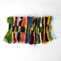 Смешанный, 24 цветов, 7.5м