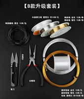 Обновление модели B [подходит для 80% людей, чтобы выбрать]