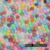 Светло -синий смешанный цвет 4 мм1000 кусочков