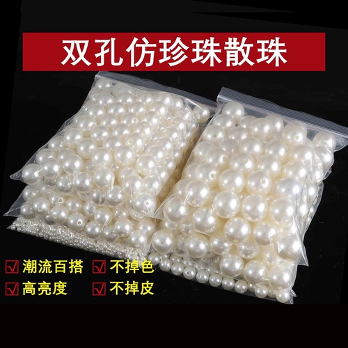 Белые бусины из жемчуга ручной работы, аксессуар, аксессуары