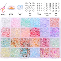 Стеклянное украшение-шарик, набор, аксессуары, комплект, 24 ячеек, 8, 8мм