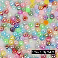 Темно -синий смешанный цвет 5 мм500 кусочков