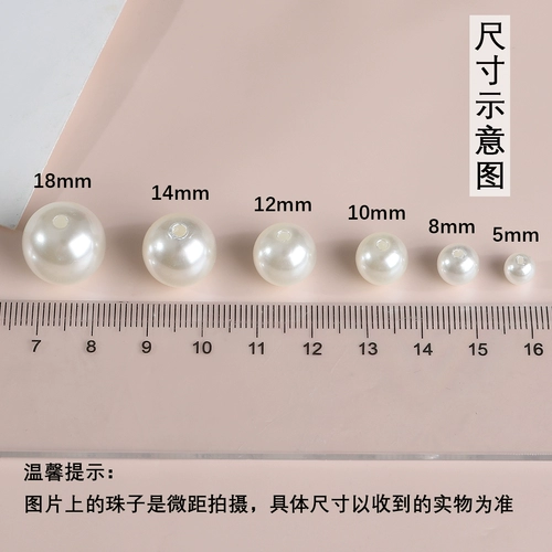 Белые бусины из жемчуга ручной работы, аксессуар, аксессуары