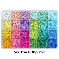 Набор бисера 24 грамм, диаметр 3 мм, по 15 грамм, яркая серия Macron, около 12 000 бусин/коробка