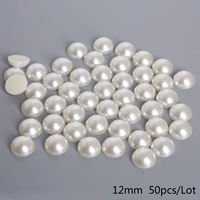 Оранжевый 12 -мм бежевый 50 штук