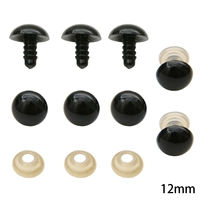 Черный диаметр около 12 мм, длина стержня около 12 мм, черные 50 пары/упаковка (1 глаз + 1 кожаная площадка - пара)