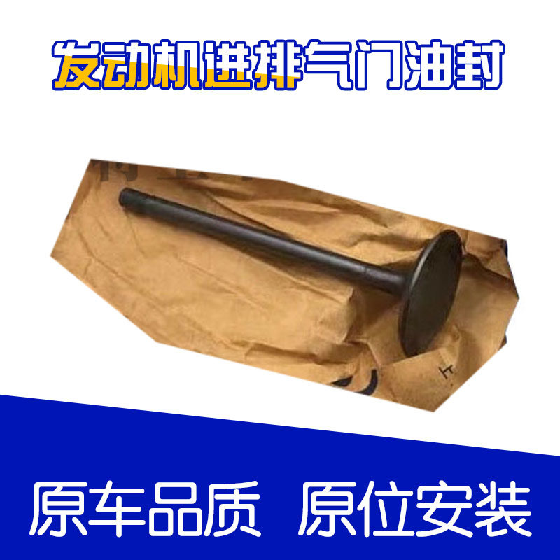 Cadillac SRX XTS CTS New Jun Yue 3.0 new GL8 engine into exhaust gate Cruze