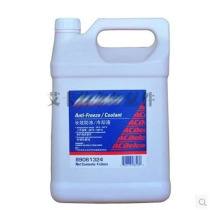 New Regal LaCrosse Cruze Yinglang Kaiyue Le Feng Sai Ankola antifreeze coolant coolant water