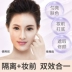 Han Wei V7 Cream BB Su Yan Cream Makeup Pre-milk Base Moisturising Moisture Control Moistealer Control Boy and Girl Student Foundation che khuyết điểm 3ce Sun màn hình / Pre-Make-up