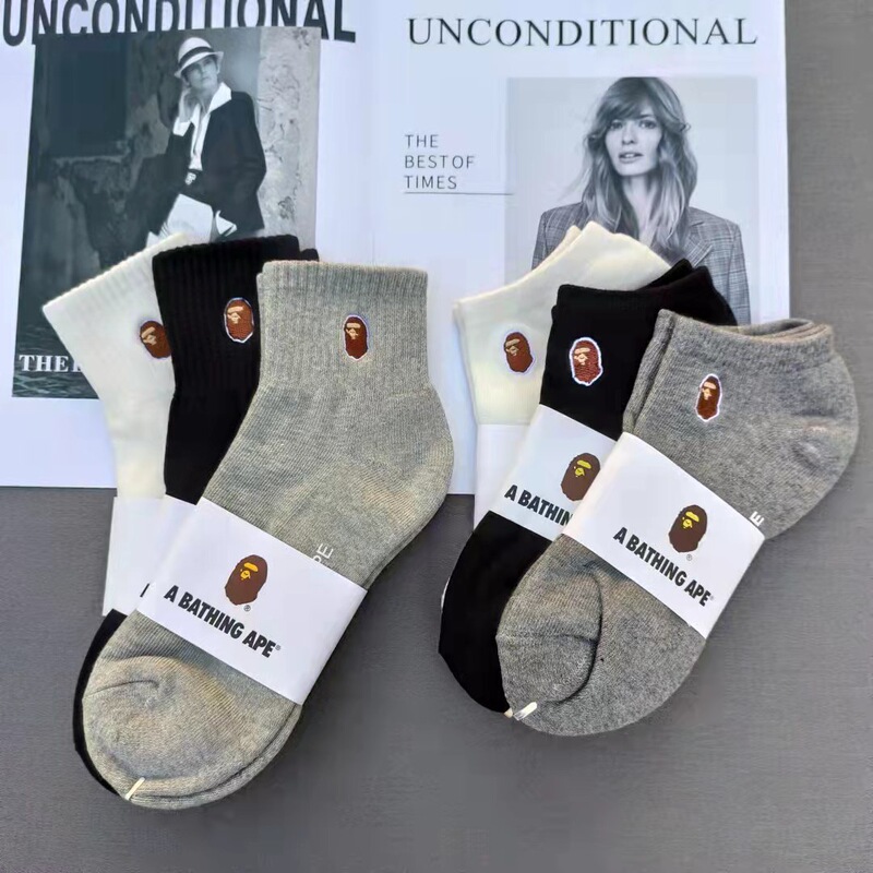 Embroidered Ape Head Japanese Style Trendy Brand Unisex Sweat-Absorbing Towel Bottom Non-Slip High and Low Tube Socks in Solid Colors Black, Gray, and White