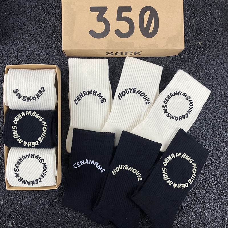 Boxed Kanye Sunday Service Sunday limited sports in the tube socks Kanye tide brand men's and women's socks