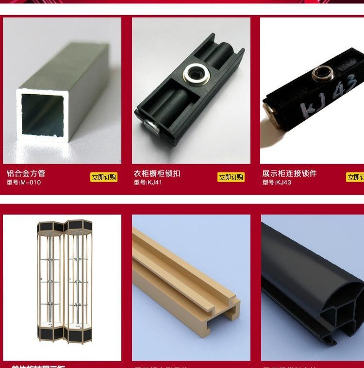 Lắp ráp tủ trưng bày nhôm hợp kim hồ sơ Kệ nhôm hồ sơ Hiển thị hồ sơ cột đứng Nhà máy trực tiếp
