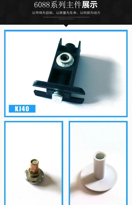 Quảng Đông hợp kim nhôm tủ trưng bày tủ kết nối khóa nhôm đồ nội thất