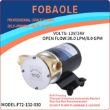 12 В/24 В судоходная яхта моторная палуба охлаждение охлаждение полоскание листовое колесо Центробежное микро -строяное кабинг.