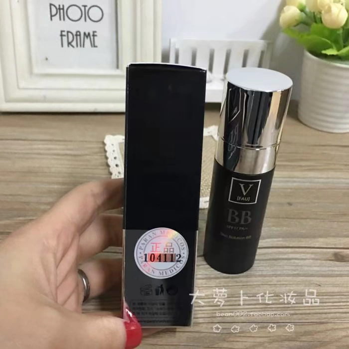 Carrot Korea V FAU Regenerating Water Light Black BB Cream 30g Centella Moisturizing Concealer Sửa chữa phụ nữ mang thai - Kem BB