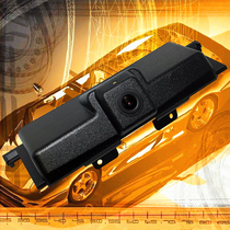 15 16 17 Ford Ruijie dedicated original parking space reversing Image HD night vision car rear view camera