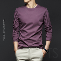 Mens long-sleeved T-shirt Mens round neck trend loose casual top Solid color mercerized cotton inner tie base shirt spring and autumn models