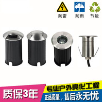 led small buried lamp embedded one two four sides light-transmitting stainless steel 1w3w underwater step wall corner lamp