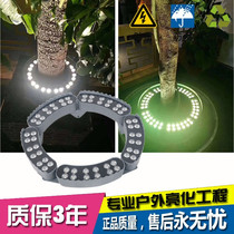 Holding tree lights garden spotlights lighting tree lights landscape surrounding tree lights round outdoor waterproof outdoor garden colorful led tree lights