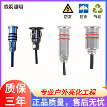 Mini 1W underground light led outdoor waterproof star light stainless steel round swimming pool light 12v stair handrail light