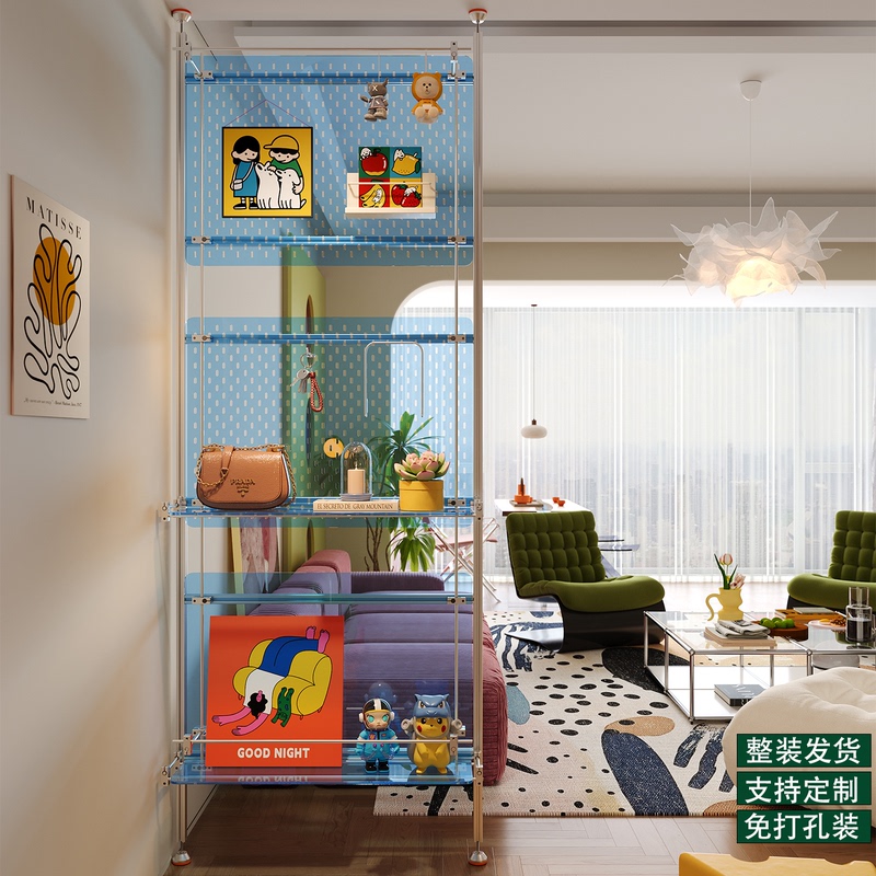 Acrylic Light Axis Perforated Board, No-Drill Aluminum Profile Screen Partition Decorative Board Storage Rack