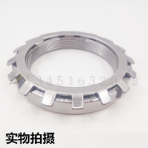 MB type lock washer AW toothed stop washer claw type anti-loosening washer for garden nut sun washer