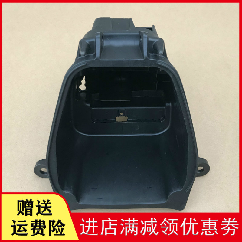 Application of new continents Honda SDH110-16-19-21-22 weiwu 110 suitcases toilet toolbox sebub